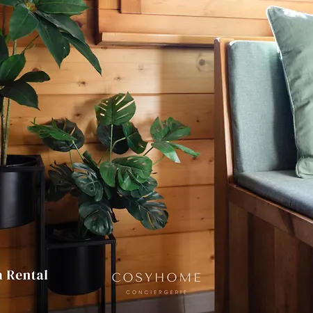 Ambach L Vue Exceptionnelle L Sauna Apartment