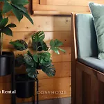 Ambach L Vue Exceptionnelle L Sauna Διαμέρισμα